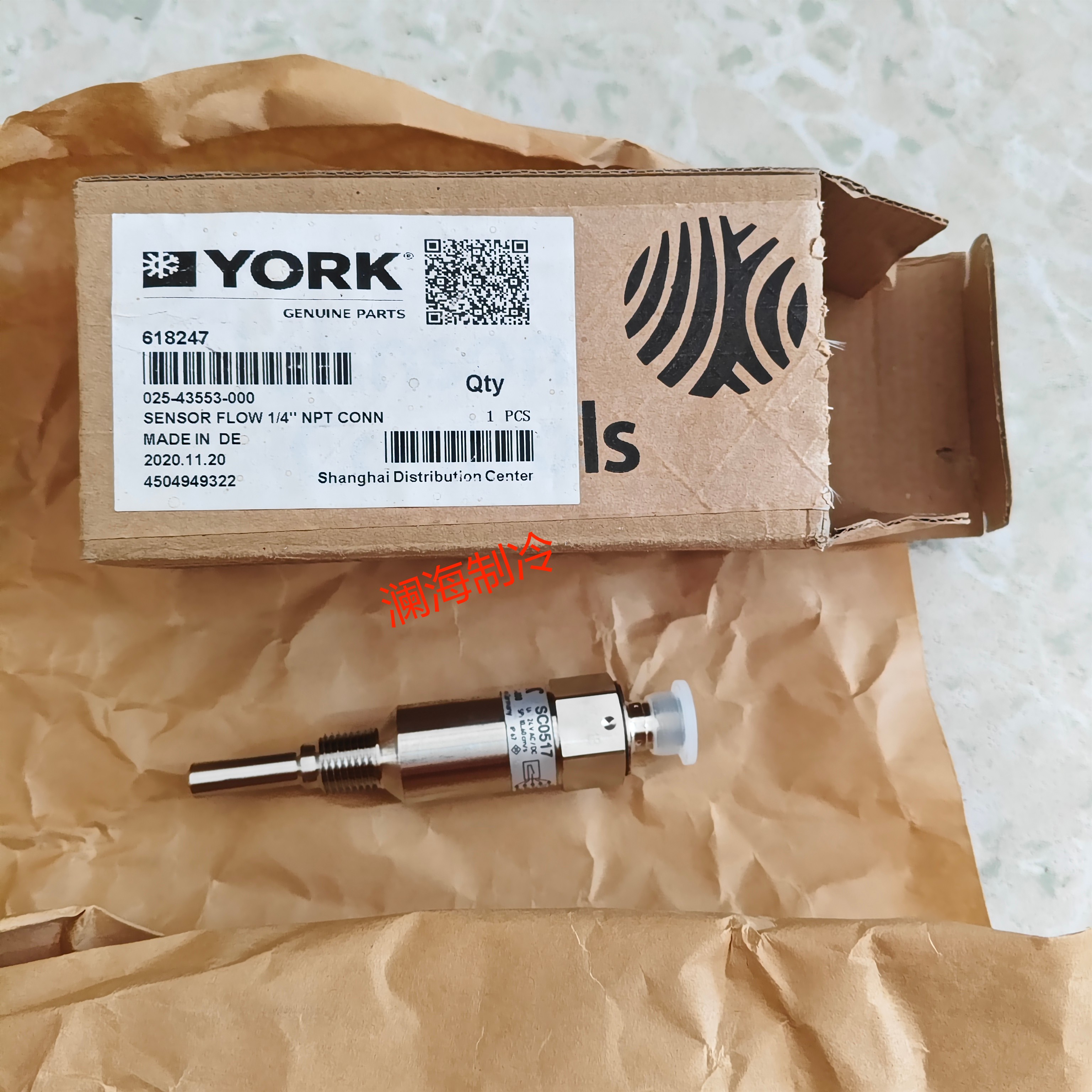 Electronics Repair York - 025-43553-000 Factory York York Air Conditioner