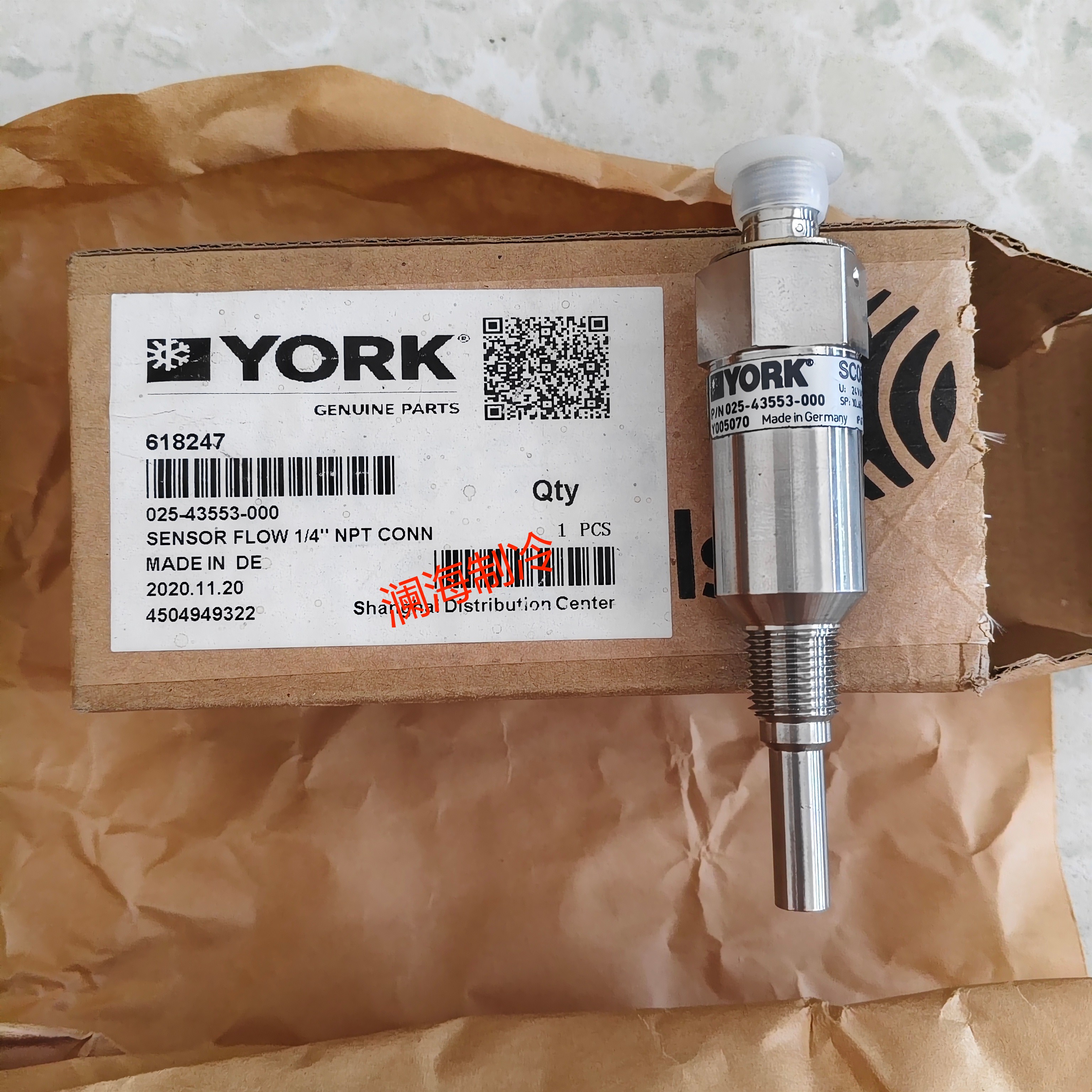 025-43553-000 Factory York Yor – Electronics Repair York recenzja i cena