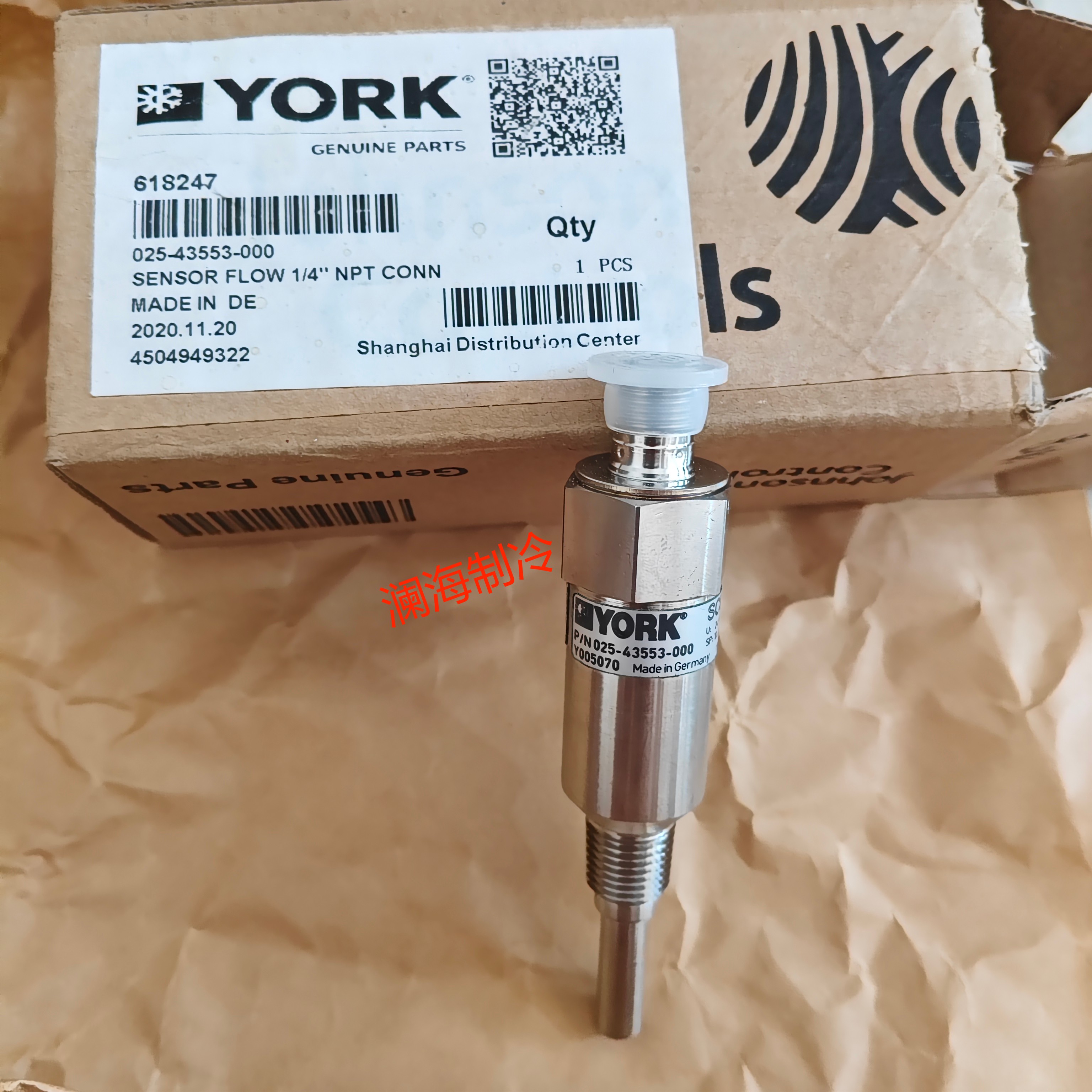 025-43553-000 Factory York Yor – Electronics Repair York recenzja i cena