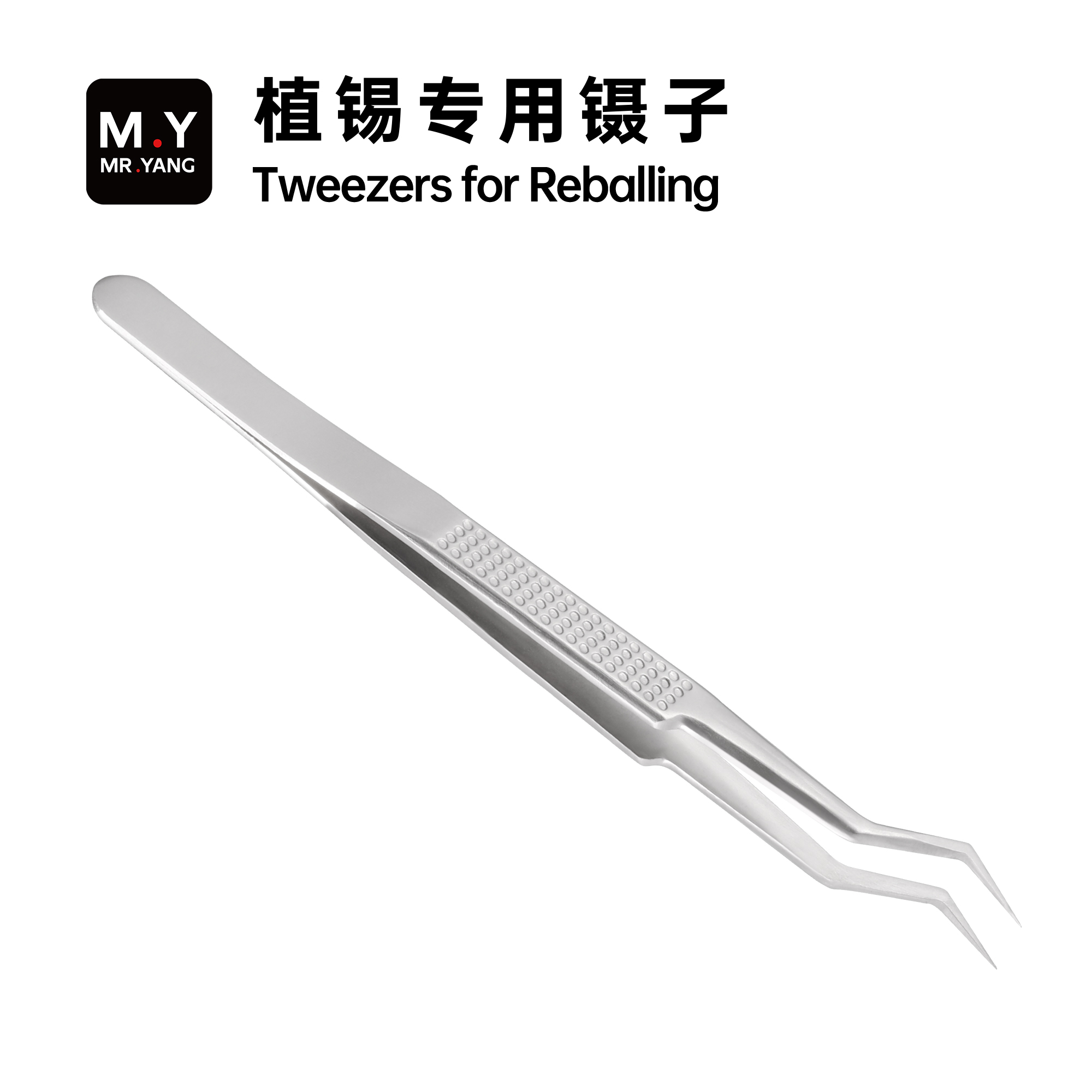 YCS MY-Plating Tin TweezersSta – Electronics Repair In My Area recenzja i cena