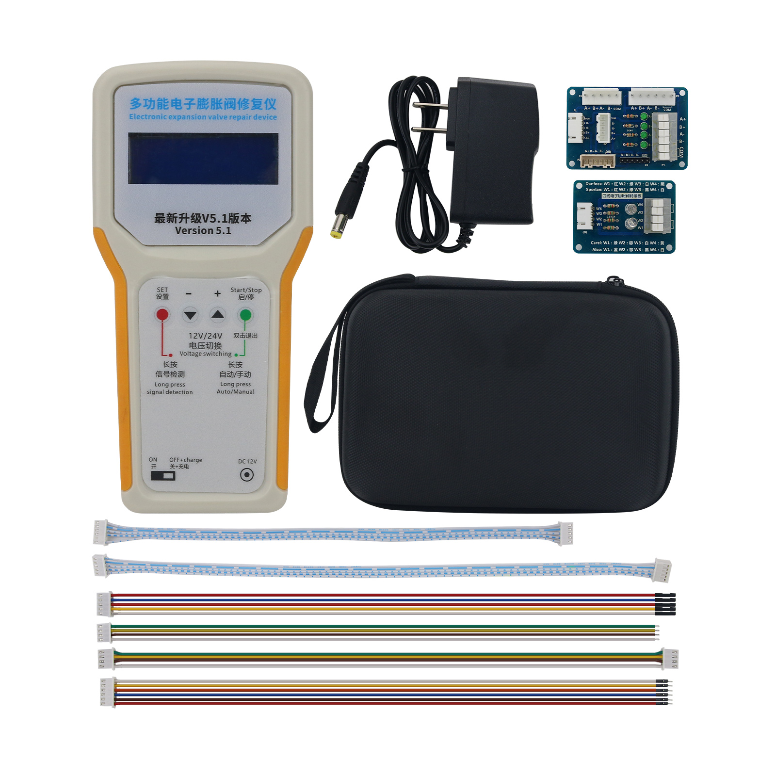 Multifunctional Electronic Val – Electronic Repair recenzja i cena