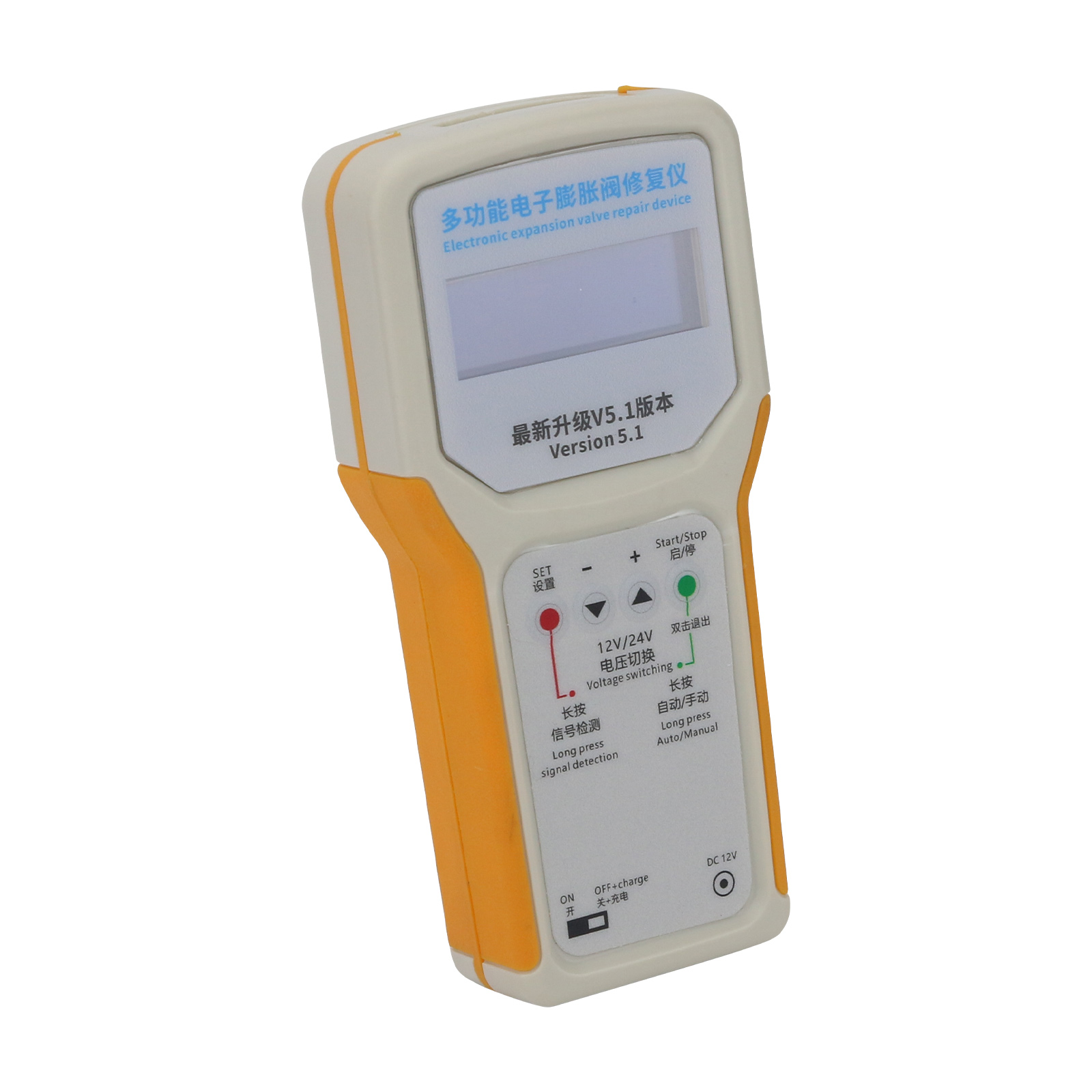 Multifunctional Electronic Val – Electronic Repair recenzja i cena