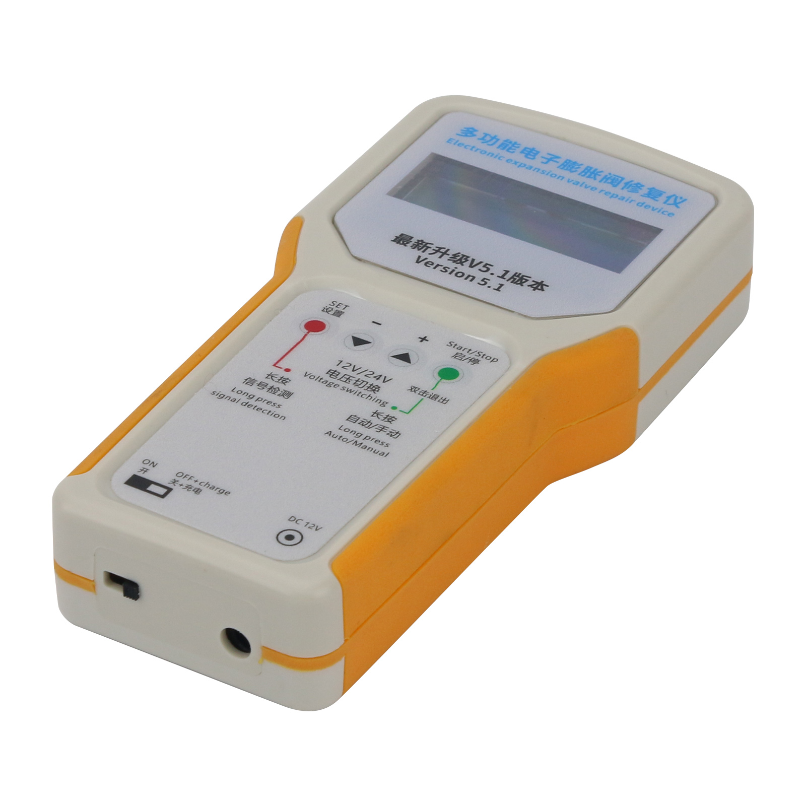 Multifunctional Electronic Val – Electronic Repair recenzja i cena