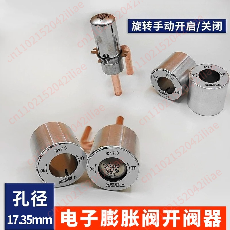 Electronic Expansion Valve Man – Electronic Repair recenzja i cena
