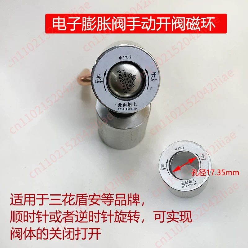 Electronic Expansion Valve Man – Electronic Repair recenzja i cena